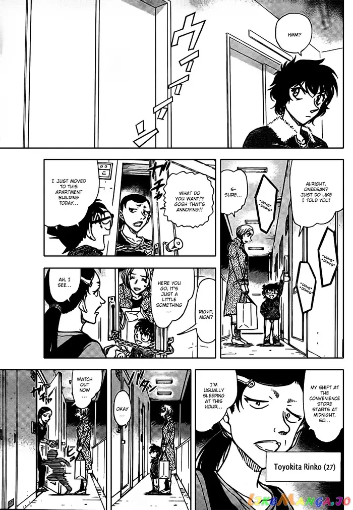 Case Closed Manga - Chapter 799 - Page 11