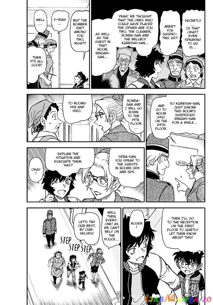 Case Closed Manga - Chapter 1096 - Page 3