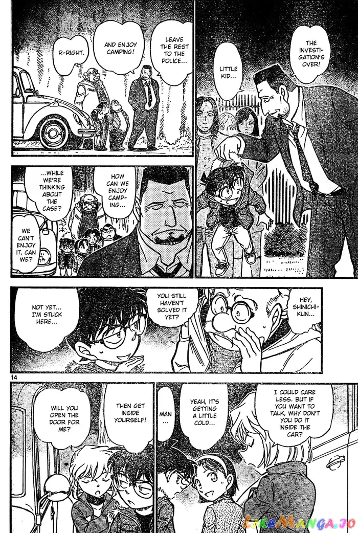 Case Closed Manga - Chapter 636 - Page 14