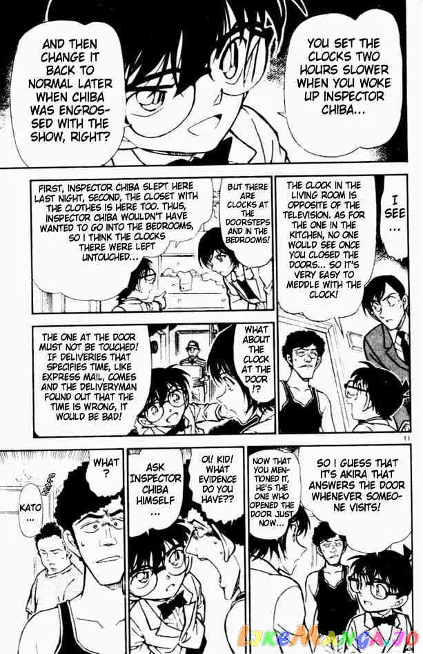 Case Closed Manga - Chapter 452 - Page 11