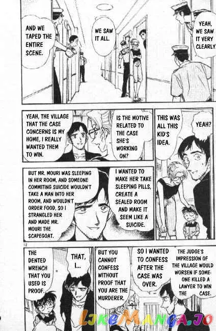 Case Closed Manga - Chapter 266 - Page 12