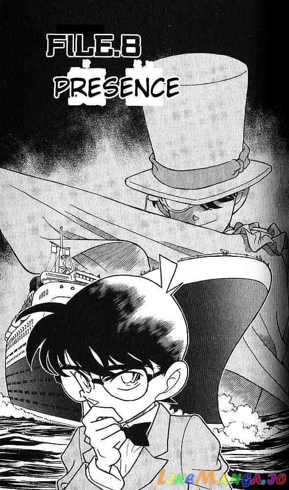 Case Closed Manga - Chapter 158 - Page 1