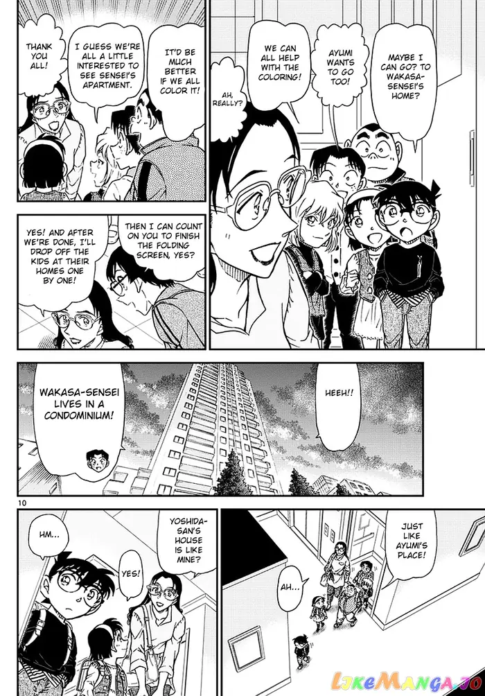 Case Closed Manga - Chapter 978 - Page 11