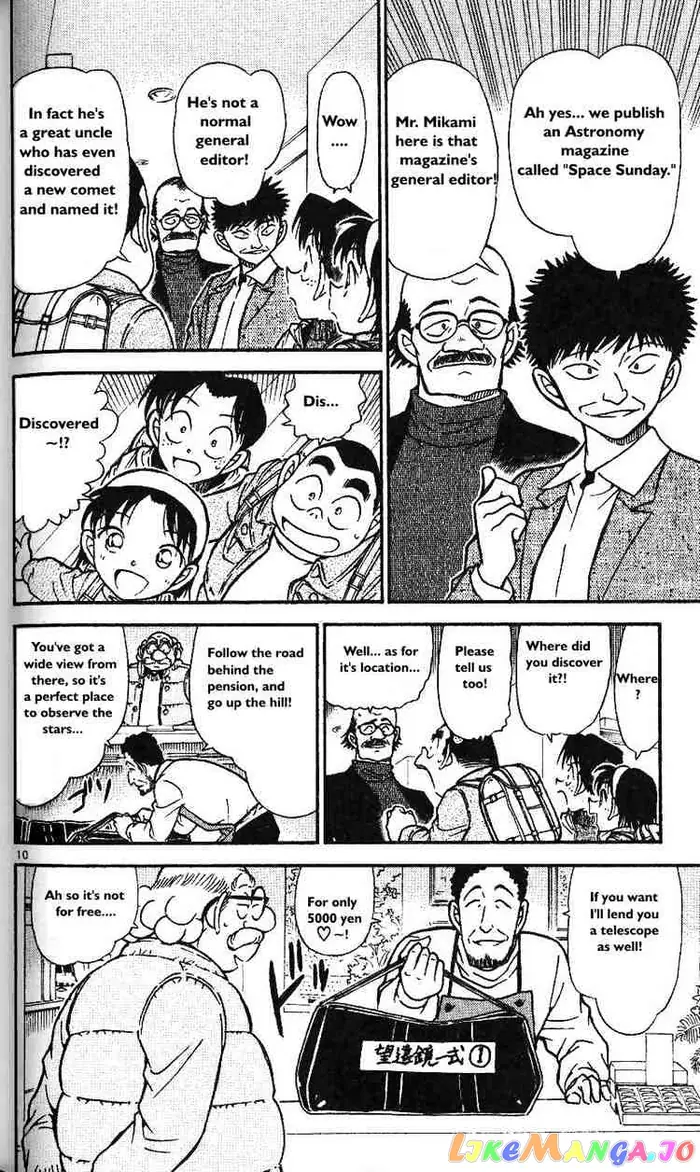 Case Closed Manga - Chapter 466 - Page 10