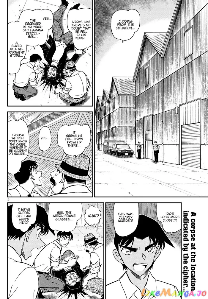 Case Closed Manga - Chapter 1041 - Page 2