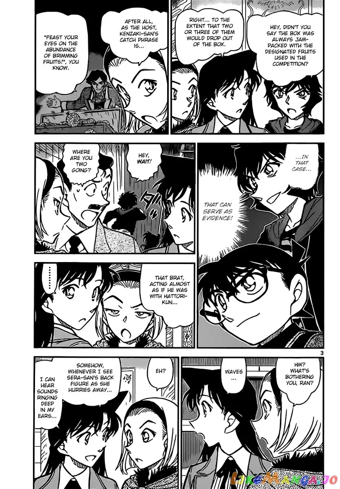 Case Closed Manga - Chapter 846 - Page 3