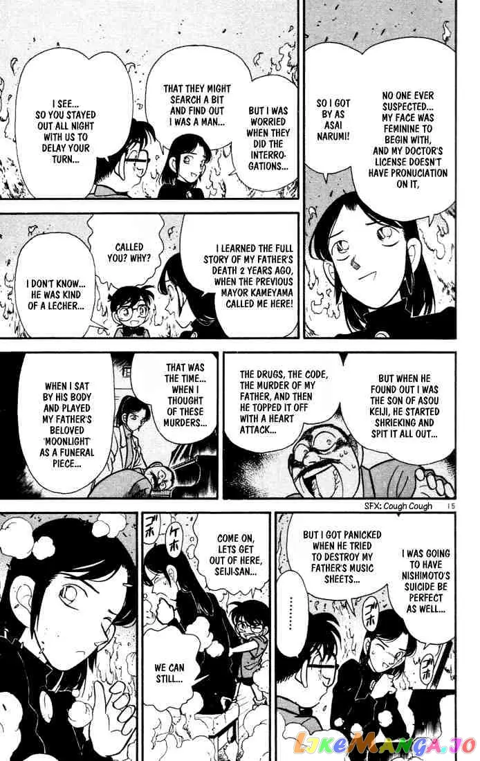 Case Closed Manga - Chapter 67 - Page 15