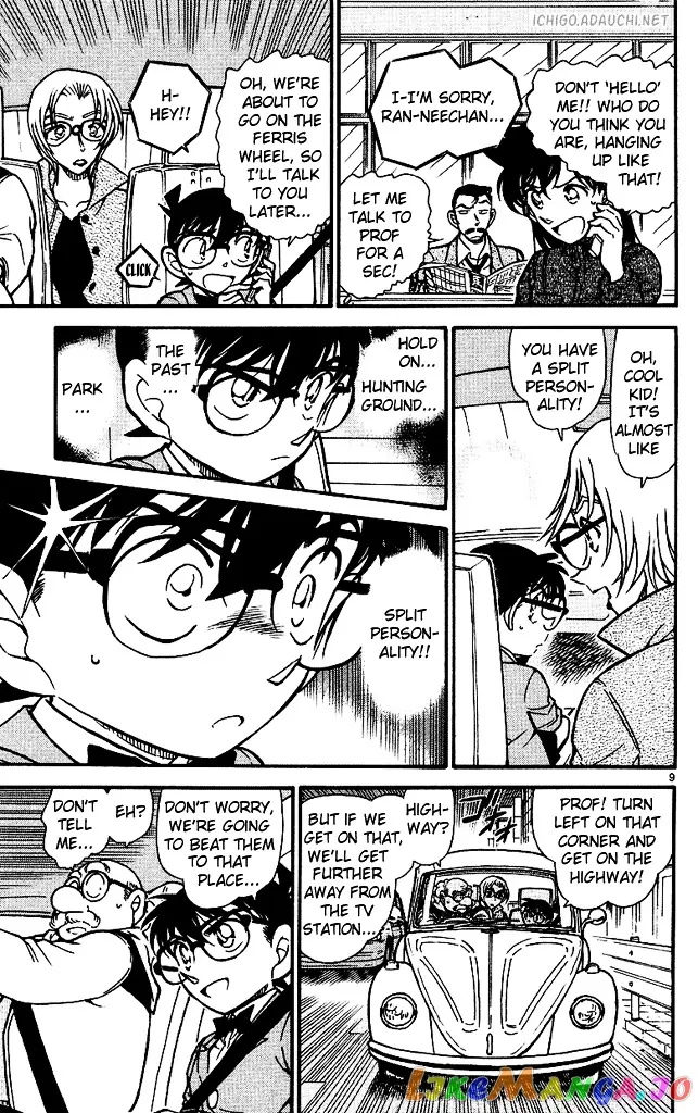Case Closed Manga - Chapter 501 - Page 9