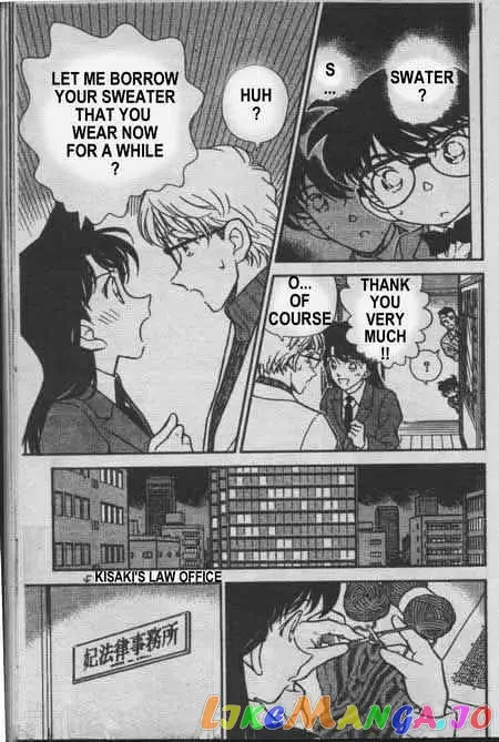 Case Closed Manga - Chapter 237 - Page 16