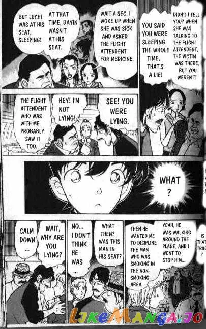 Case Closed Manga - Chapter 206 - Page 13