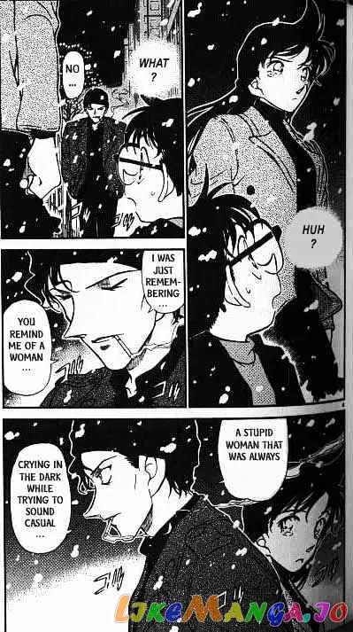 Case Closed Manga - Chapter 380 - Page 4