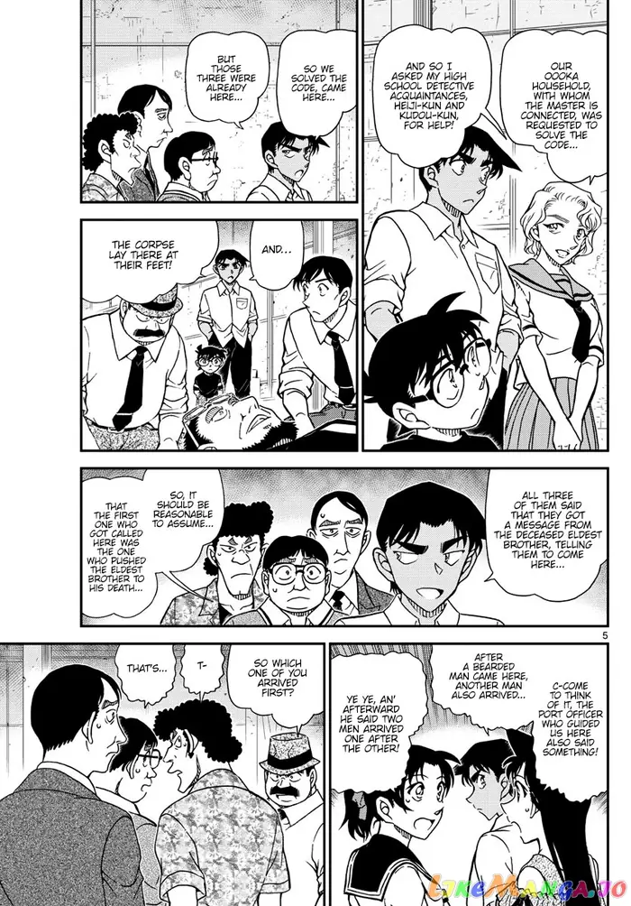 Case Closed Manga - Chapter 1041 - Page 5