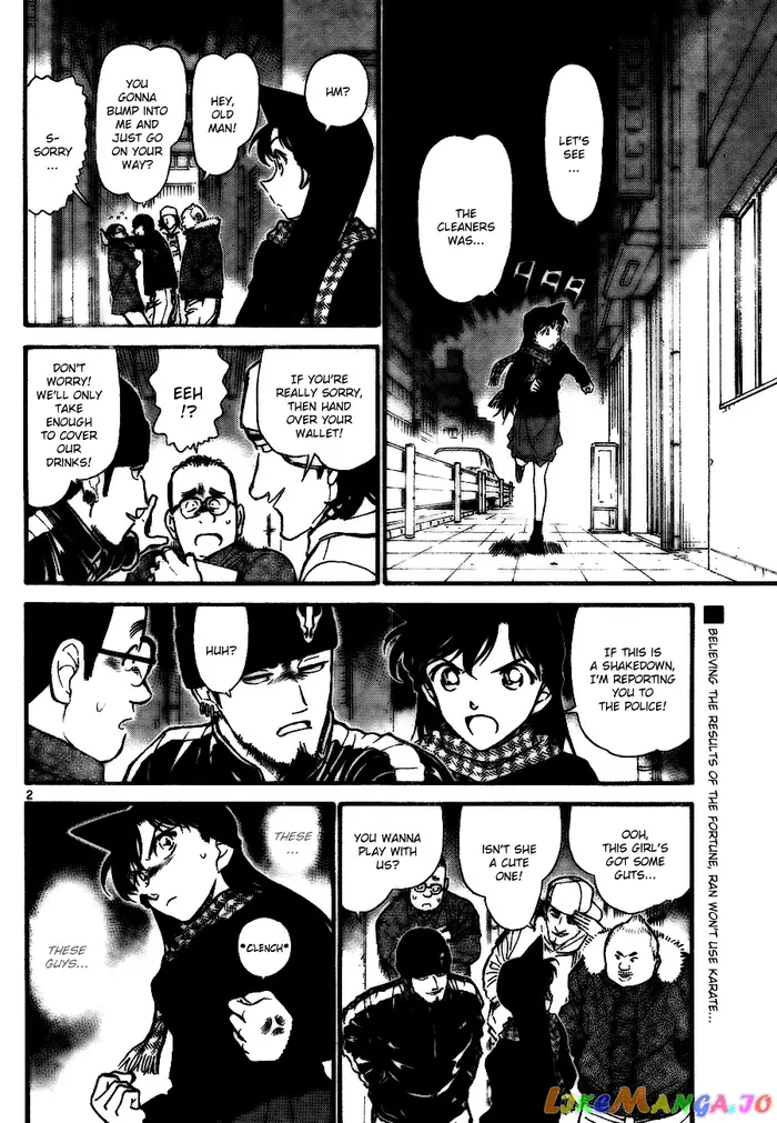 Case Closed Manga - Chapter 718 - Page 2