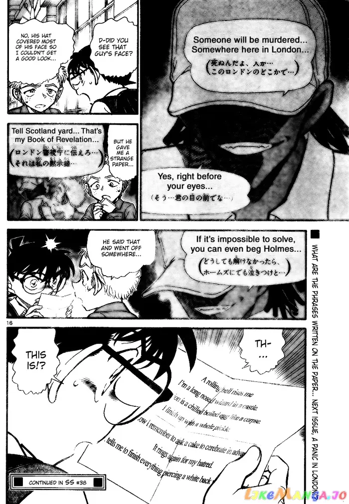 Case Closed Manga - Chapter 743 - Page 16