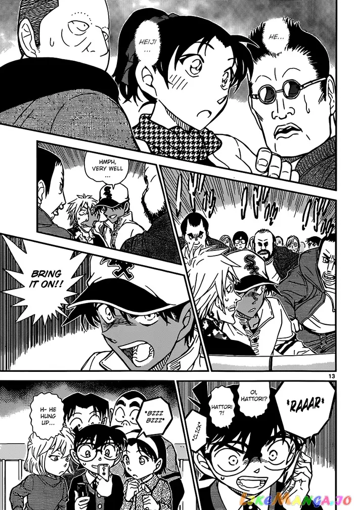 Case Closed Manga - Chapter 881 - Page 13