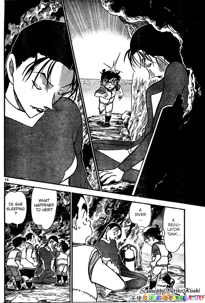 Case Closed Manga - Chapter 664 - Page 14