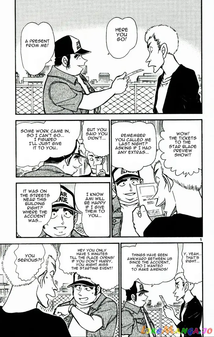 Case Closed Manga - Chapter 534 - Page 5