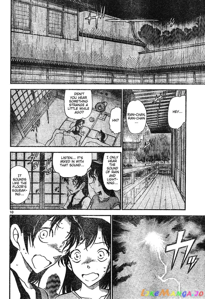 Case Closed Manga - Chapter 614 - Page 10