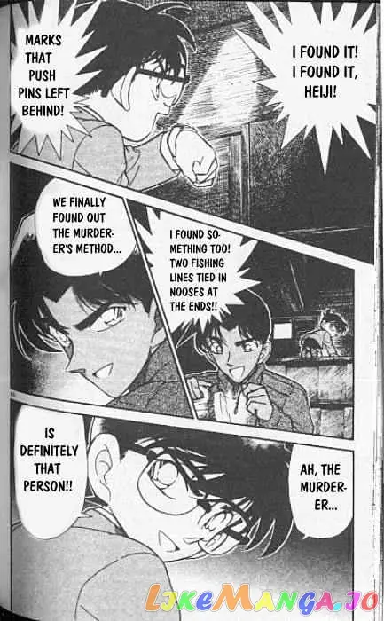 Case Closed Manga - Chapter 249 - Page 16