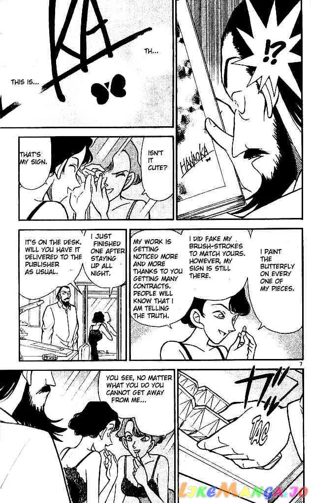 Case Closed Manga - Chapter 125 - Page 7