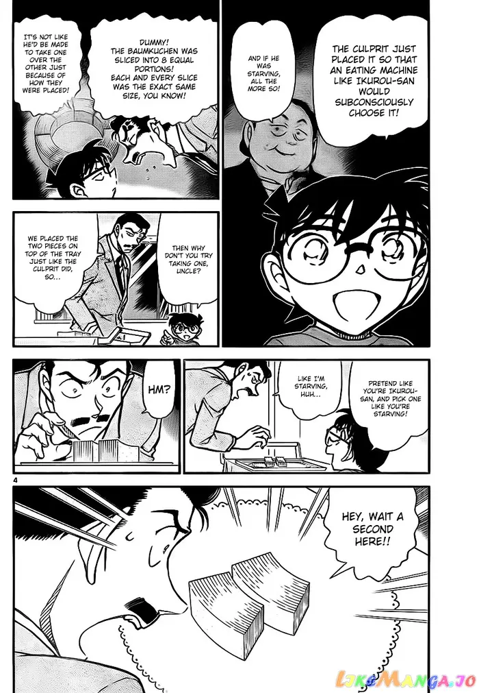 Case Closed Manga - Chapter 786 - Page 4