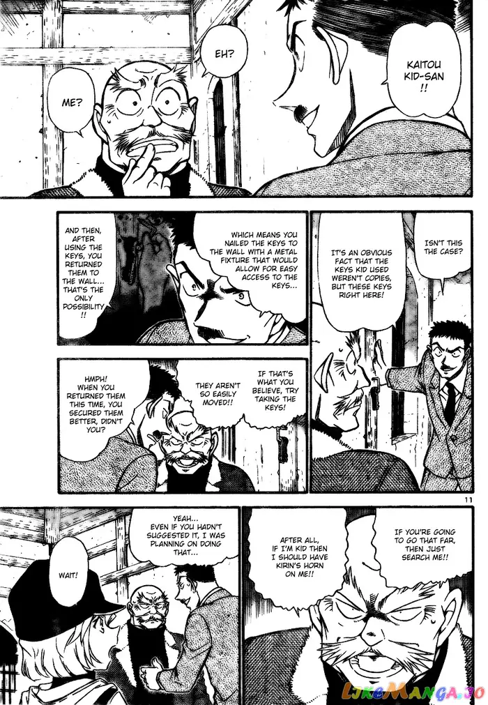 Case Closed Manga - Chapter 713 - Page 12