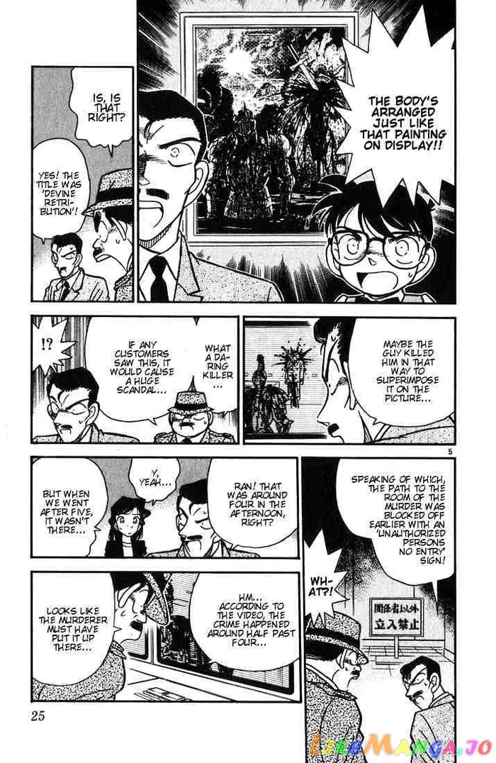 Case Closed Manga - Chapter 31 - Page 5