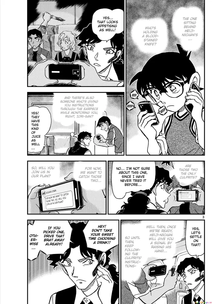 Case Closed Manga - Chapter 1115 - Page 3