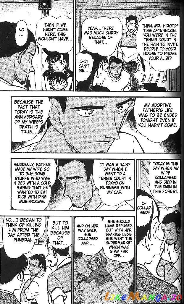 Case Closed Manga - Chapter 409 - Page 15