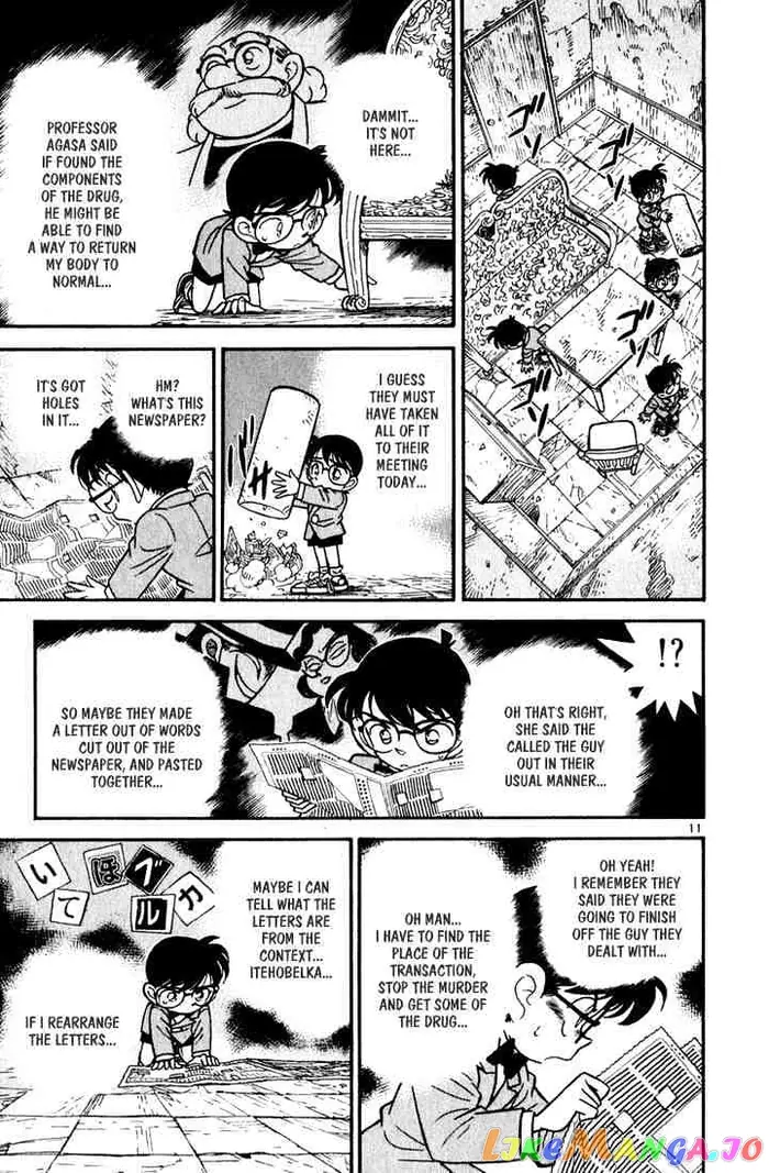 Case Closed Manga - Chapter 50 - Page 11