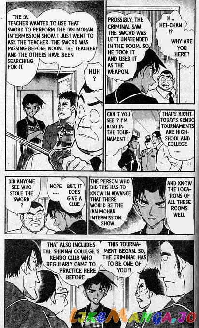 Case Closed Manga - Chapter 315 - Page 4