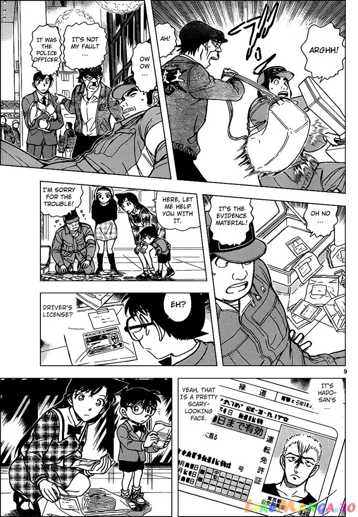 Case Closed Manga - Chapter 956 - Page 10