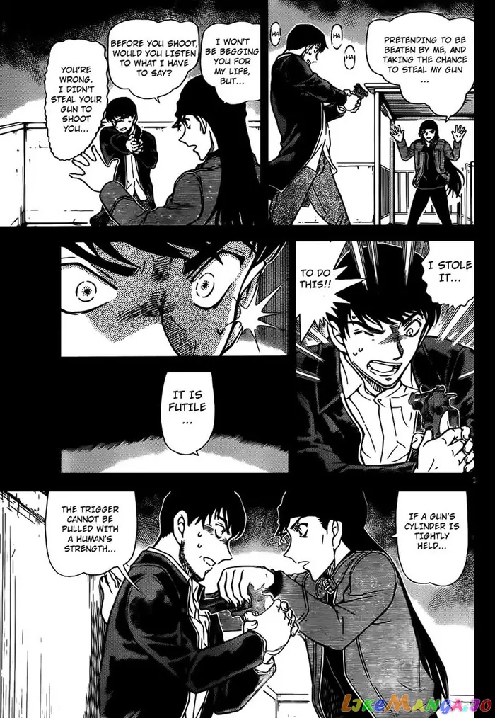Case Closed Manga - Chapter 957 - Page 13