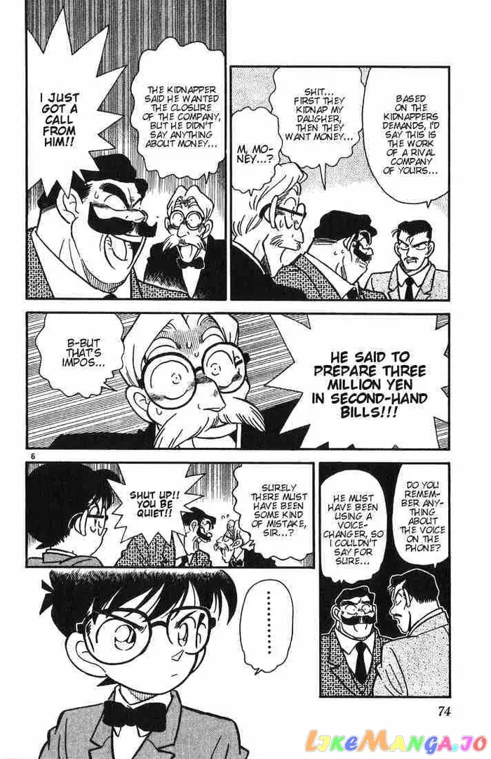 Case Closed Manga - Chapter 3 - Page 6