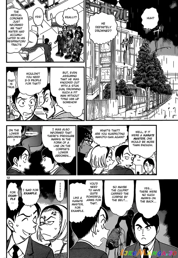 Case Closed Manga - Chapter 860 - Page 12