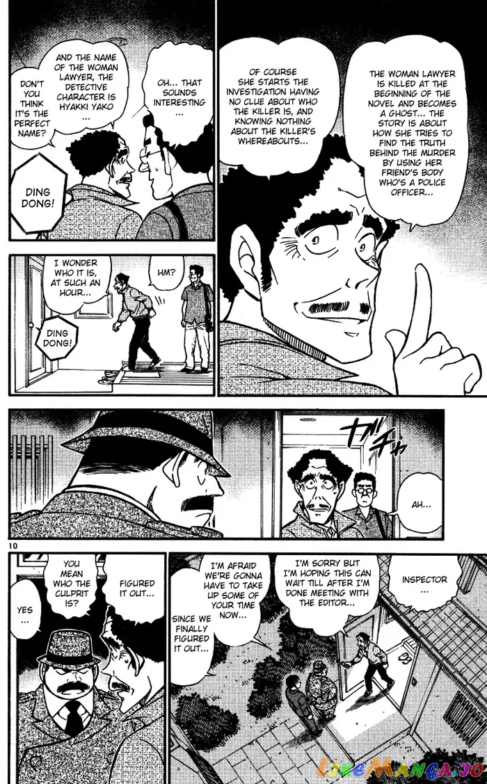 Case Closed Manga - Chapter 540 - Page 10