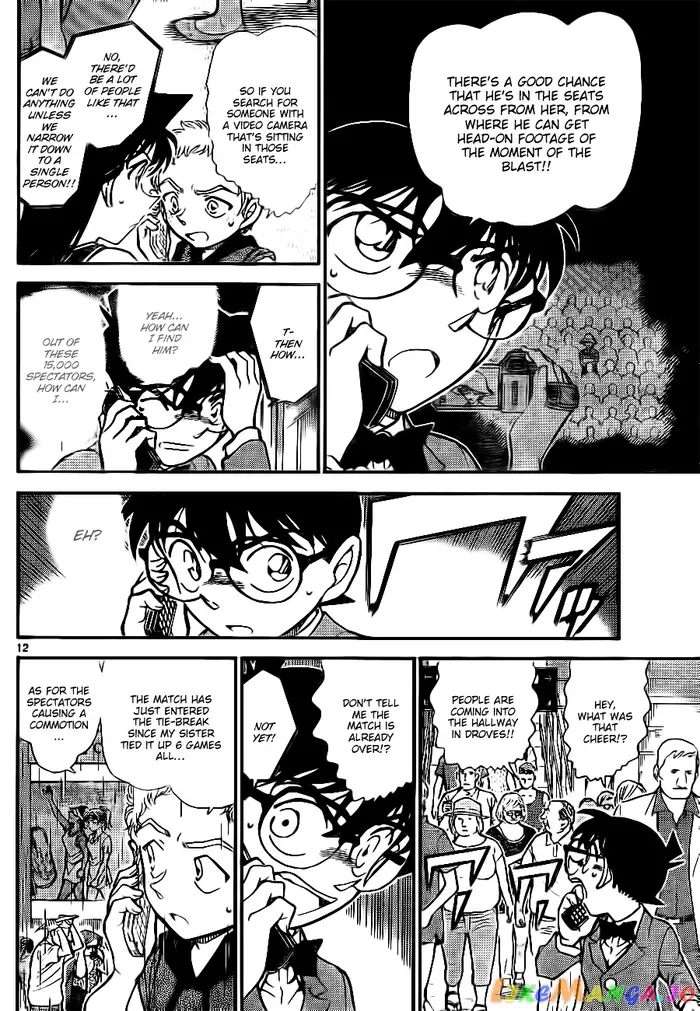 Case Closed Manga - Chapter 750 - Page 12