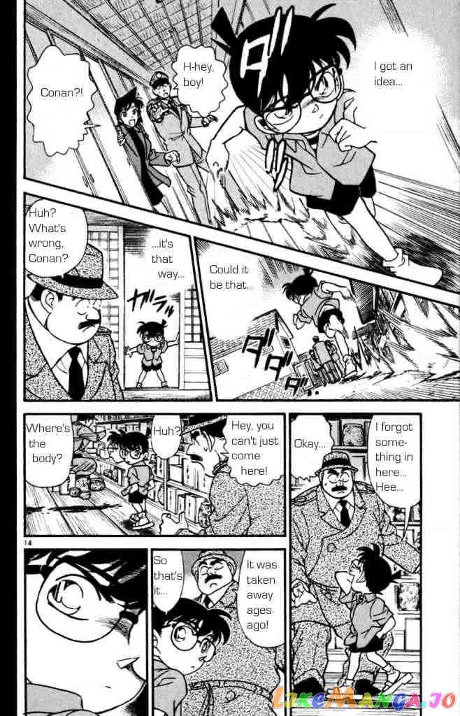 Case Closed Manga - Chapter 161 - Page 16