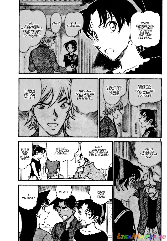Case Closed Manga - Chapter 693 - Page 3
