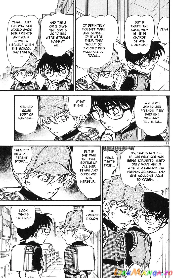 Case Closed Manga - Chapter 505 - Page 11
