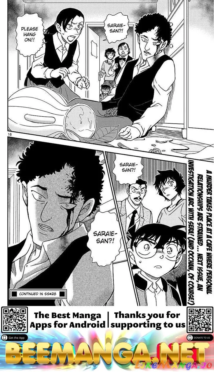 Case Closed Manga - Chapter 994 - Page 17