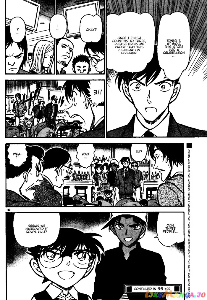 Case Closed Manga - Chapter 693 - Page 16