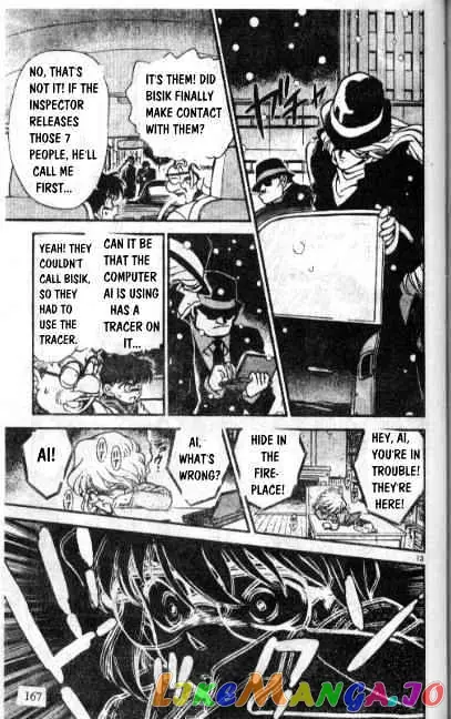 Case Closed Manga - Chapter 241 - Page 13