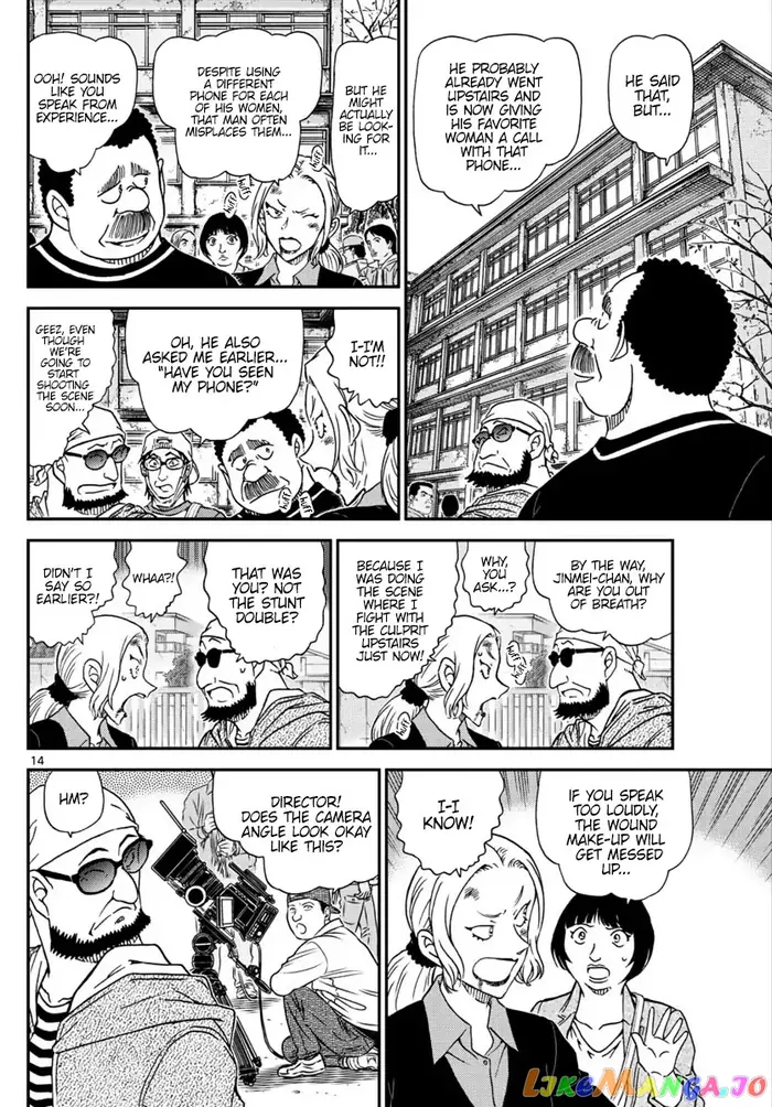Case Closed Manga - Chapter 1022 - Page 15