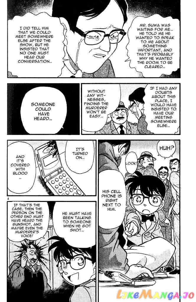 Case Closed Manga - Chapter 103 - Page 4