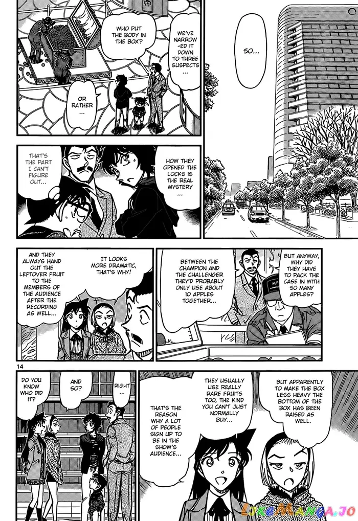 Case Closed Manga - Chapter 845 - Page 14