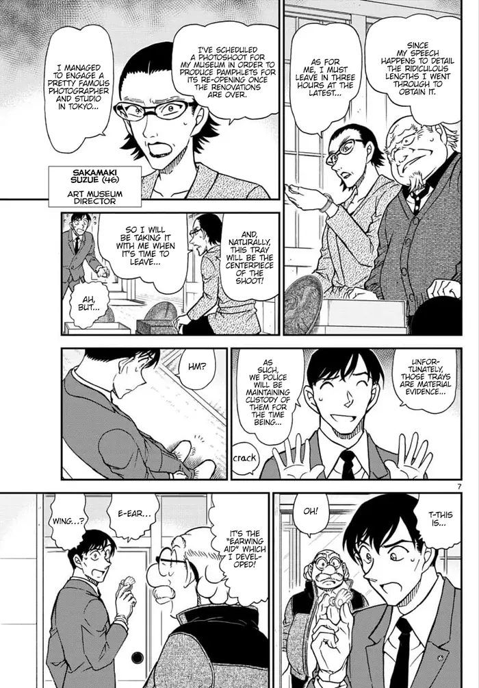 Case Closed Manga - Chapter 1037 - Page 7