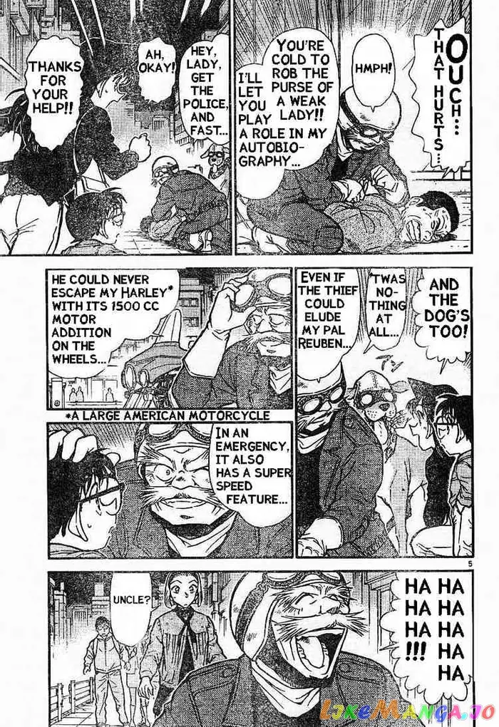 Case Closed Manga - Chapter 453 - Page 5