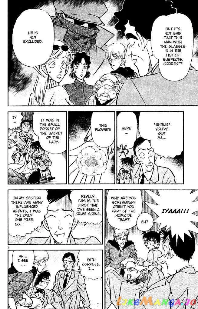 Case Closed Manga - Chapter 136 - Page 6