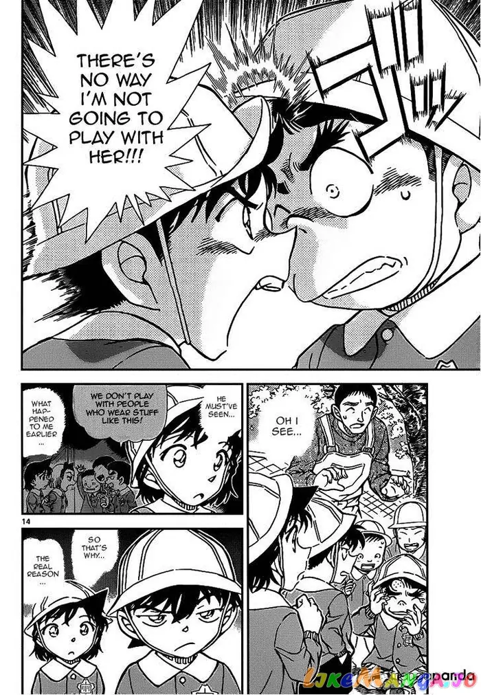 Case Closed Manga - Chapter 922 - Page 14